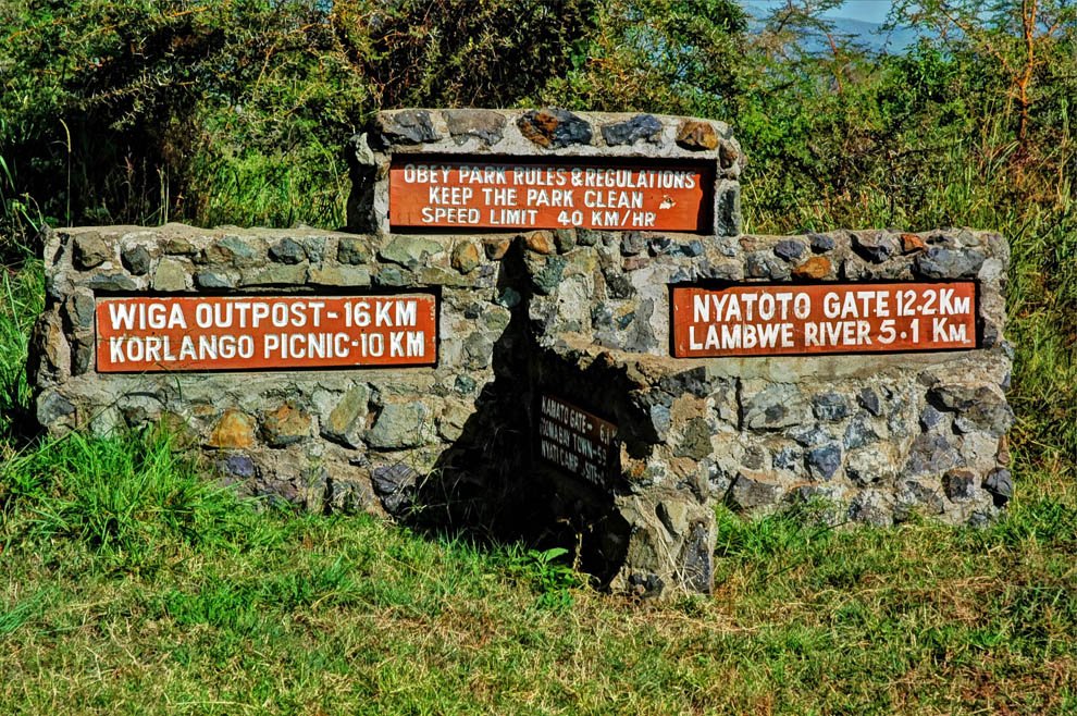 Ruma National Park_sign post