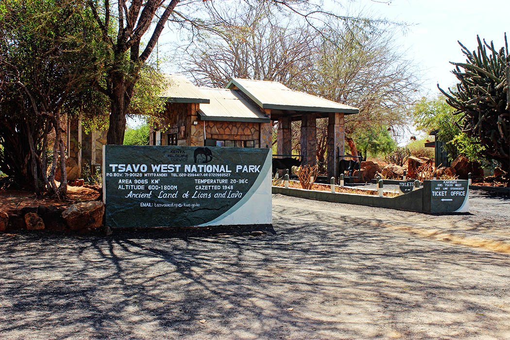 Tsavo West National Park_Gate