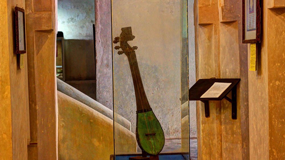 Lamu Museum_Lute